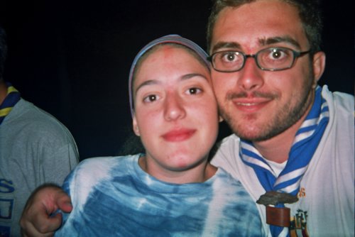 Campamento de verano en Huescar - 1 al 15 de agosto de 2003 - Foto 8