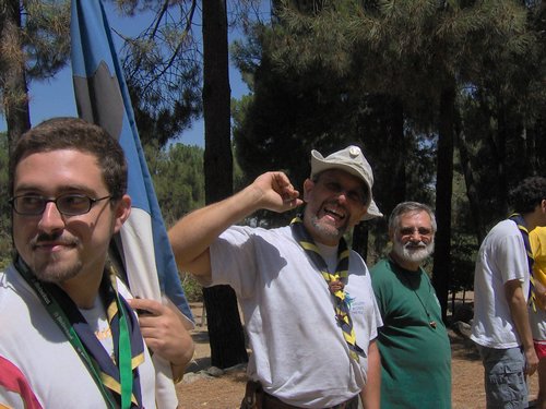 Campamento de verano 2005 en el Robledal - Del 1 al 14 de agosto de 2005 - Foto 31