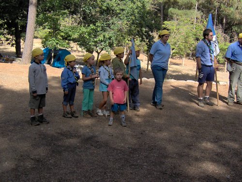 Campamento de verano 2005 en el Robledal - Del 1 al 14 de agosto de 2005 - Foto 54