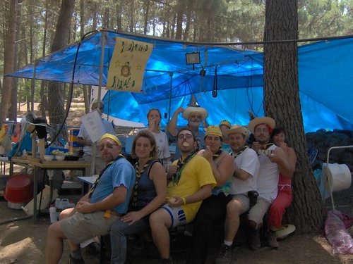 Campamento de verano 2005 en el Robledal - Del 1 al 14 de agosto de 2005 - Foto 232
