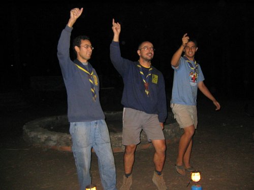 Campamento de verano 2005 en el Robledal - Del 1 al 14 de agosto de 2005 - Foto 582