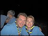 Campamento de verano 2005 en el Robledal - Del 1 al 14 de agosto de 2005