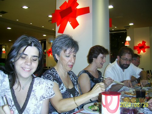 Cena Fin Campamento. 29 de Agosto de 2008 - Foto 2