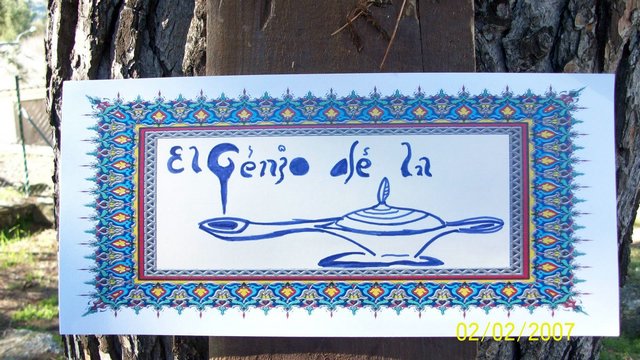 Campamento de Navidad - Los Bermejales. 20 al 22 de Diciembre de 2008 - Foto 10